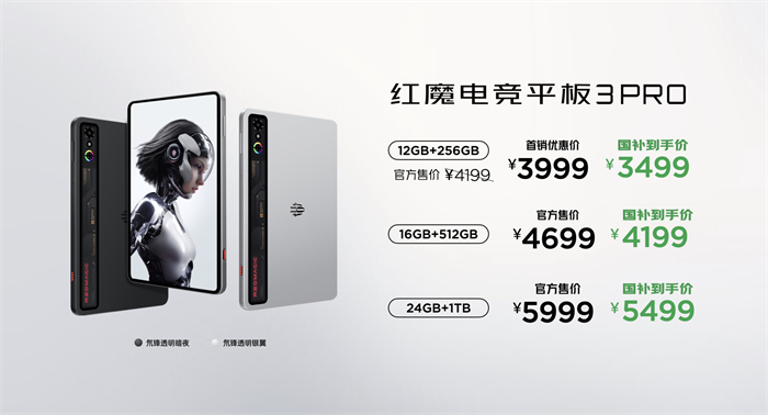 图片18.jpg