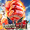 白金工作室《神奇101重制版》