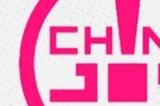 Mobupps亮相2025 ChinaJoy：以数字化转型驱动全球增长