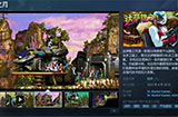 复古高难度横版游戏《达萨隆之月》今日登陆Steam