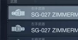 《装甲核心6》四喷火力压制怎么配装 四喷火力压制配装攻略