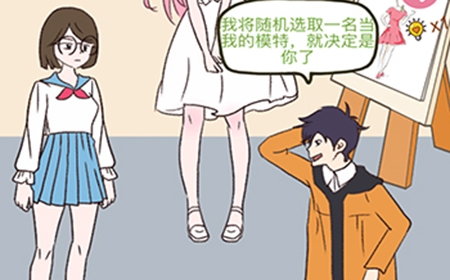 学长不可以第9关攻略  学长不可以攻略9关