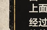 《超进化物语2》异象频出？四大线索揭露新版本消息！