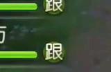 风之大陆天启怎么玩