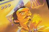 十年前火爆的《三国杀》衍生对战卡，如今还在保持更新？
