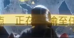 《绝地潜兵2》联机怎么开 地狱潜者2联机攻略教程