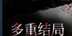 《岚与山之彼端》Steam页面上线 支持简繁体中文