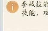 寻道大千兑换码最新11月 2023最新礼包码大全亲测可用