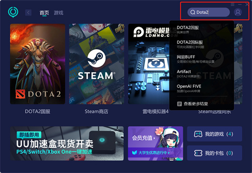 图片2.jpg