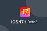 iOS 17.1 Beta 3有哪些更新  新功能与更新重点整理
