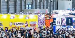 控银实业(K SILVER)确认参展 2023 ChinaJoy BTOC,开启奇幻之旅!