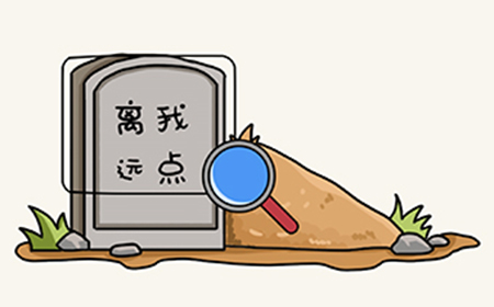 脑洞太大了吧第11关攻略  脑洞太大了吧攻略11关