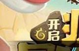 最后的原始人职业选择推荐