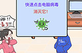 情侣求生欲第33关攻略  情侣求生欲攻略33关