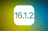 iOS16.1.2正式版更新主要针对iPhone14系列