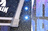 《街头篮球》FSPL 总决赛落幕  电竞产业发展浪潮正当时