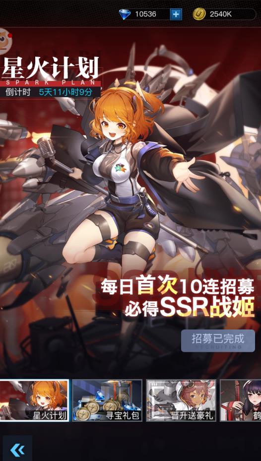 图7.jpg