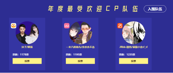 2022鸡斯卡盛典即将开启，让我们一起闪耀PUBG！762.png