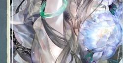 红尘纷扰，谁解相思，《时空中的绘旅人》全新活动「人间画外」7月11日开启！