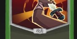 《杀戮尖塔》弃牌流派投掷匕首单卡分析攻略