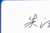 携手前行、共创未来！“咪咕顺网合作升级”签约仪式在沪圆满举行