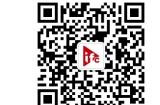 北京 InfoComm China 2023 展示创新科技 引领开创数字新未来