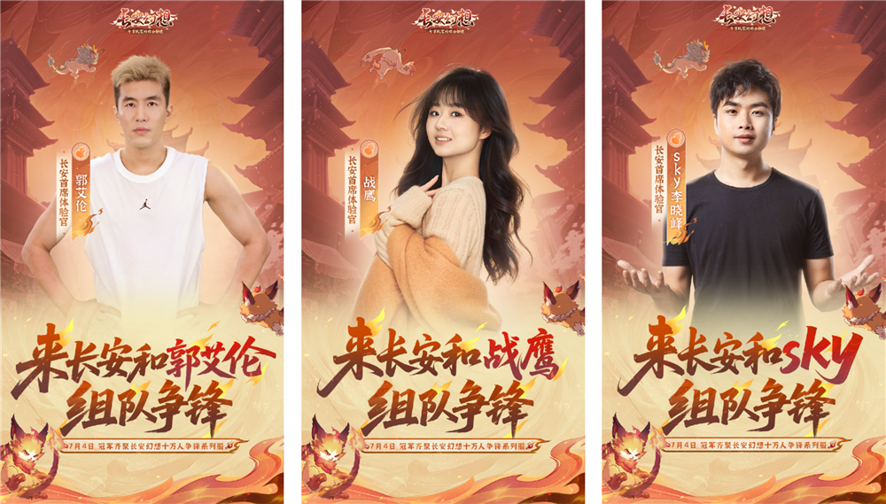 QQ20250628-072329.png
