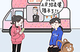 情侣求生欲第39关攻略  情侣求生欲攻略39关