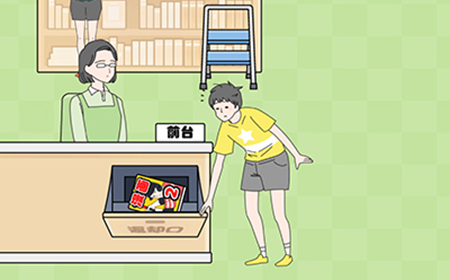 幸运男孩第10关攻略  幸运男孩攻略10关