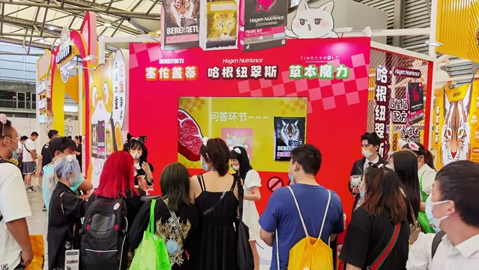全球易供首次亮相2021ChinaJoy，现场实力圈粉养宠玩家