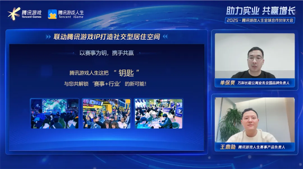 图片10.png