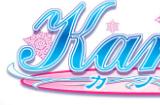 key社25周年网站上线 新游策划活动6月14日公开