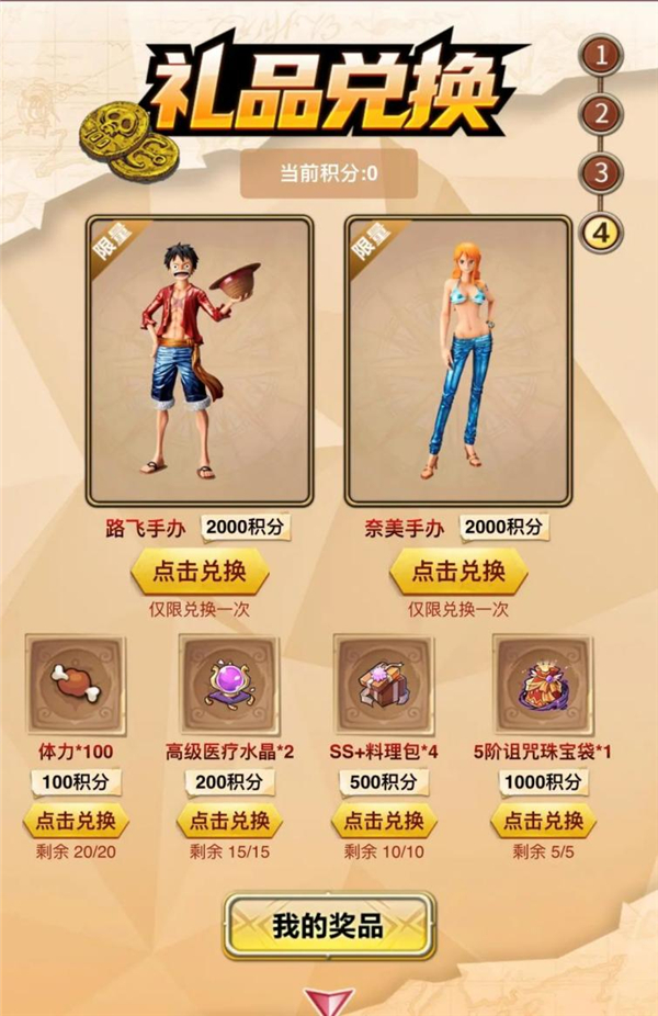 图片6.jpg
