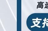 仅389元 达墨白卡1T TF卡规格：QLC颗粒 读速136MB/s