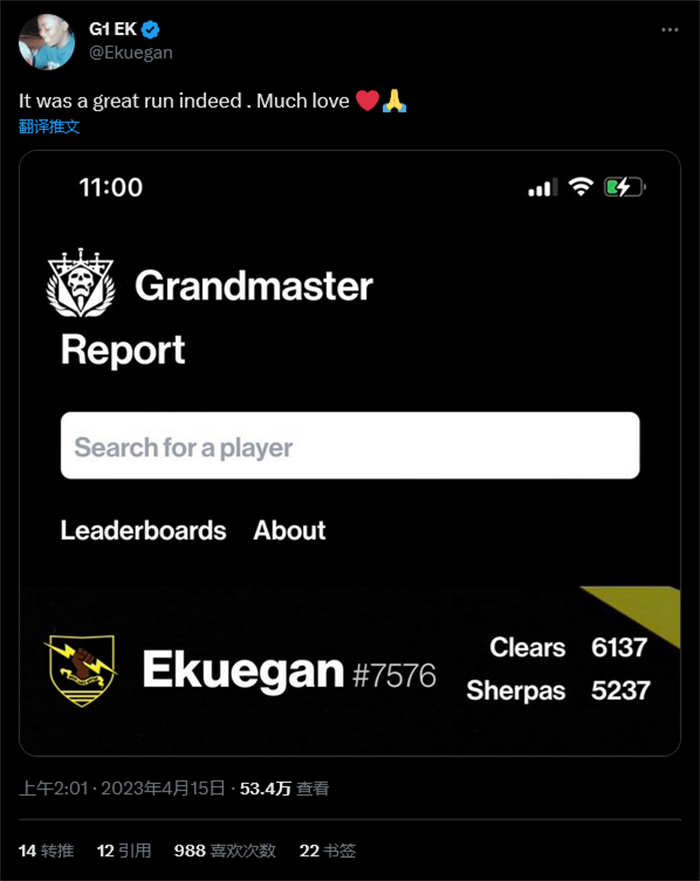 1681798686_493797.jpg