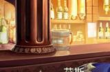 《姬魔恋战纪》星空下的浪漫!