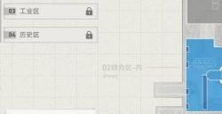 藏品油画其一在哪 崩坏星穹铁道藏品收集油画其一位置