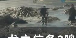 《龙之信条2》鸣潮洞窟怎么收集 鸣潮洞窟全收集攻略
