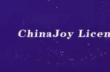 热点畅玩节即将开幕！热点科技邀你相约 ChinaJoy 2023！