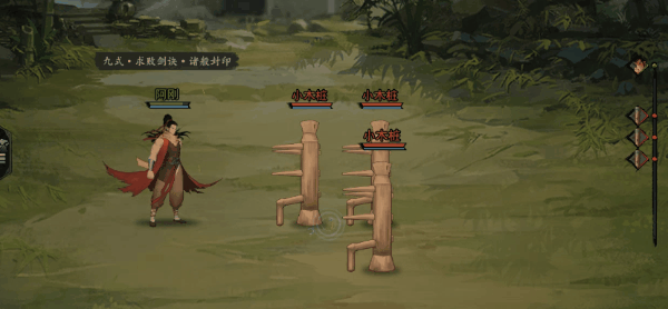 图4.gif