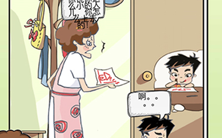 中式家长模拟第4关攻略  中式家长模拟攻略4关