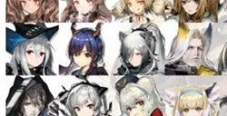 明日方舟四周年自选六星有哪些