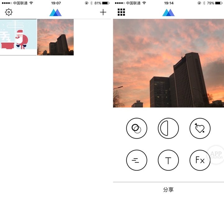 应用日推荐  让你斗图从此不落下风《Momento》