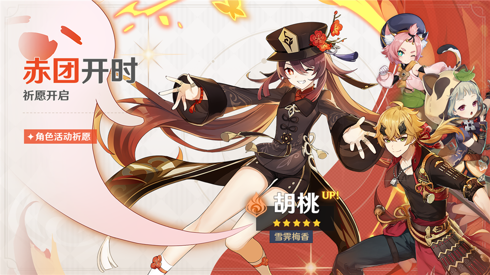 图1.png