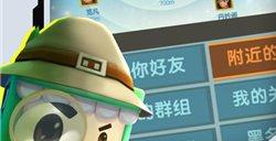 迷你世界兑换码大全 最新2023年12月迷你币礼包码