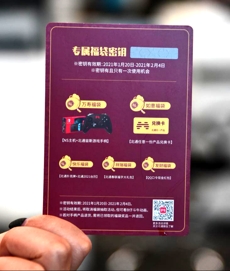 图片4.jpg