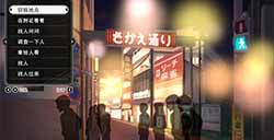 《北海道连续杀人事件消失在鄂霍次克》上线Steam9月12日发售