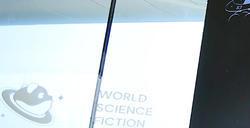 《高能英雄》斩获“最佳科技运用奖”，“幻游星河世界科幻游戏年度评选”揭晓！