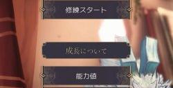 冒险剧情RPG《魔女之泉R》将于明年春季登陆NS 支持中文