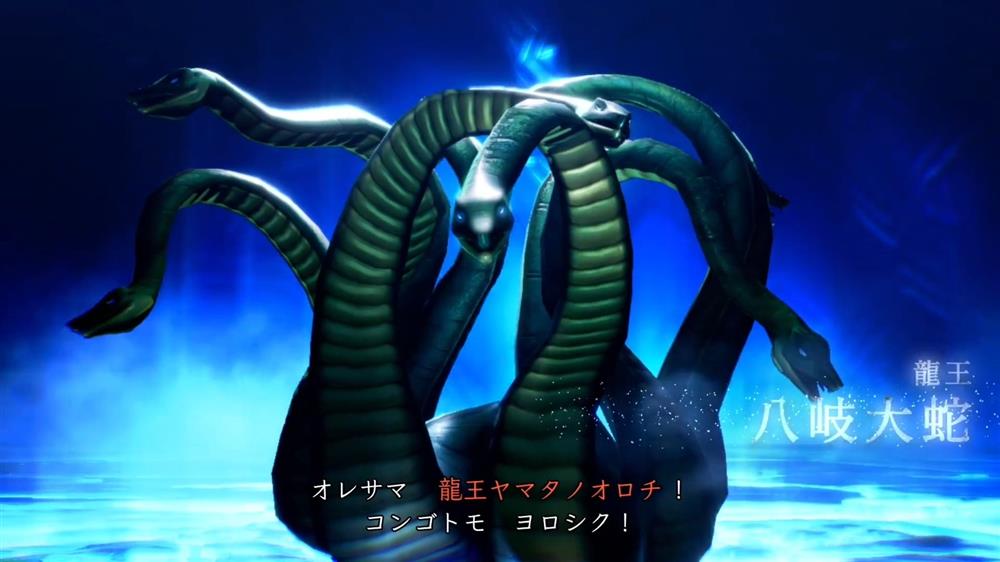 《真女神转生5》恶魔介绍视频 龙王八岐大蛇